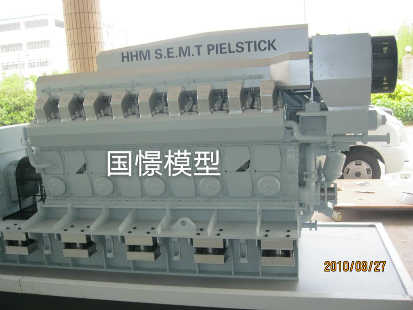 浠水县机械模型