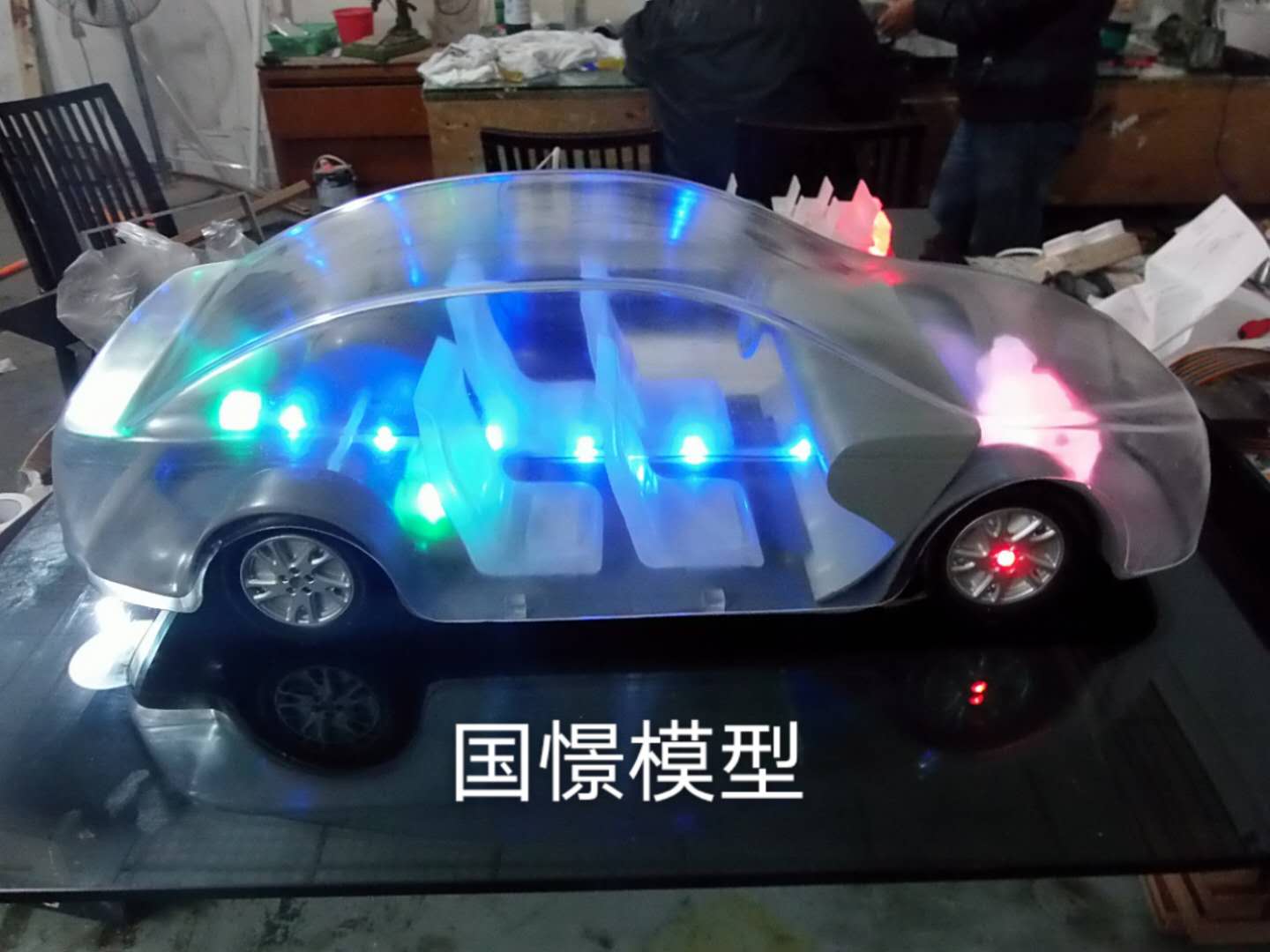 浠水县透明车模型