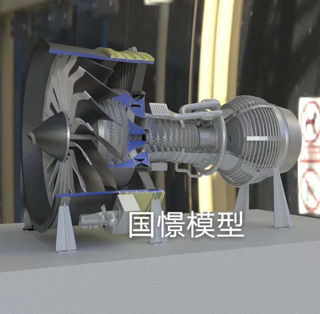 浠水县发动机模型